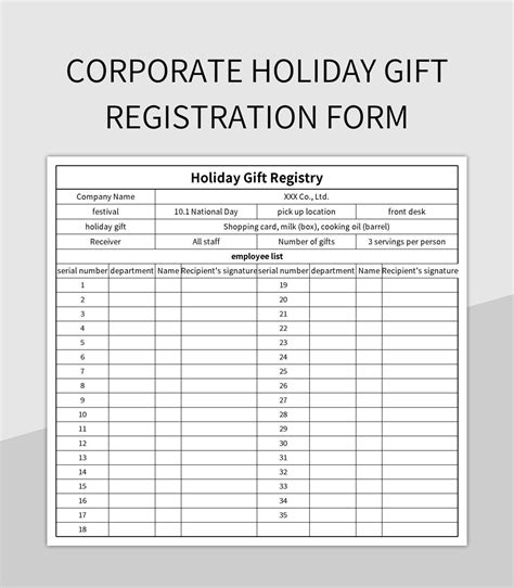registration gifts